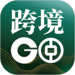 中银跨境go官方正版下载 v1.27.0
