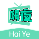 嗨夜视频安卓版 v5.8.4