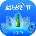 洁净无忧软件下载 v3.4.0