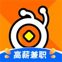 蚂蚁临工免费版应用app下载 v1.0.11