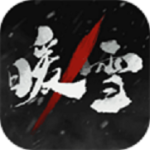 暖雪手游安卓版 v2.1.1