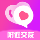 惟一交友2026新版 v19.1.5
