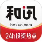 和讯财经手机版下载 v8.8.8