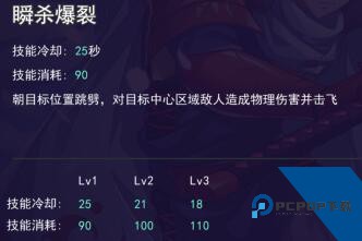 300大作战九游版