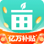 一亩田农产品批发交易平台下载 v6.67.01