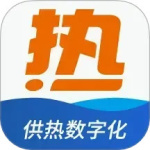 热付通供暖缴费平台下载 v1.4.3