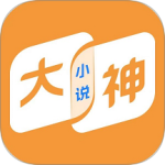 大神小说软件最新版下载 v4.7.1.1