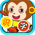 儿童识汉字官方正版下载 v5.1gp