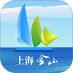 上海金山最新版下载 v4.4.3