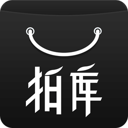 拍库手机版下载 v4.2.4