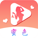蜜色直播安卓版 v1.3.6