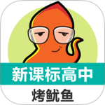 新课标高中英语单词最新版软件下载 v1.6.18