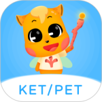 剑桥KETPET珊瑚赢英语官方正版最新版app下载 v3.8.5