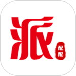 派配配手机平台最新版软件下载 v2.1.3.9