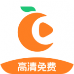 橙子视频app2026新版 v6.0.0