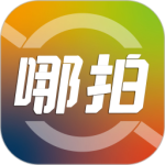 哪拍网最新版app下载 v3.1.1