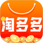 淘多多手机版最新版下载 v1.2.62