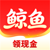 鲸鱼畅听小说官方完整版应用app下载 v1.3.6