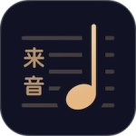 懂音律官方正版app下载 v5.5.6