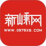 新嵊网app下载 v7.9.5