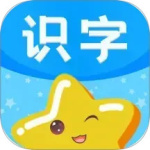 图片识字软件官方正版下载 v3.3.7