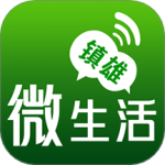 镇雄微生活官方正版下载 v7.9.6