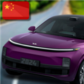 国产车模拟器官方版 国际版v1