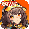 头号禁区体验版 安卓版v1.2.9.2091