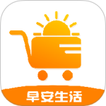 早安生活软件下载 v1.6.0