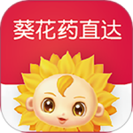 葵花药直达软件最新版下载 v2.0.68