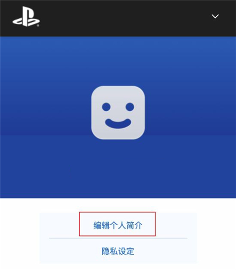 游民星空最新版2026