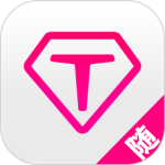 Take随身软件下载 v2.9.9
