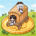 商旅马车免广告版 修改版v0.5.3