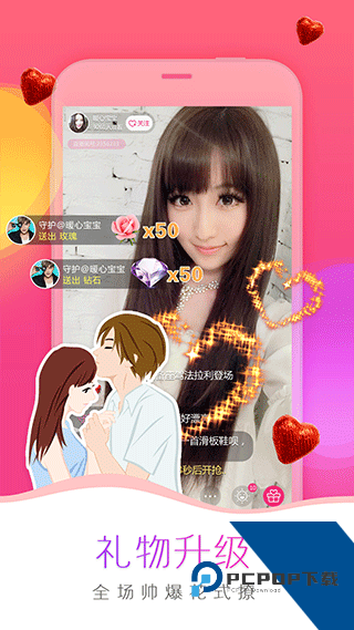 小笛视频免费版