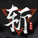 斩妖行(Exorcist)中文版下载移动端v1.00.0