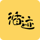 循迹讲堂官方正版最新版下载 v3.9.8