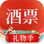 酒票app官方正版客户端下载 v4.1.0
