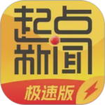 陕西头条新闻下载 v8.1.5