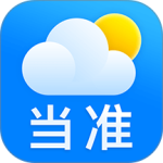 当准天气最新版官方正版免费下载 v10.3.4