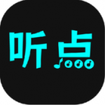 听点音乐app安卓版 v1.0.2