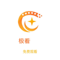 极看短视频安卓版 v1.0