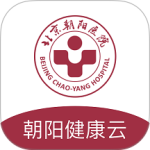朝阳健康云app最新版下载 v3.8.9