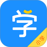 小学宝官方正版app下载 v2.3.9