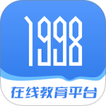 1998课堂官方正版下载 v3.6.1