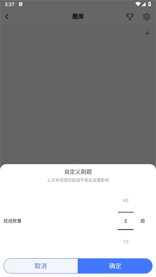 1998课堂官方版