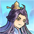 文字修真传无广告版 修改版v1.0