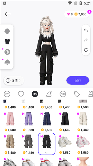 崽崽ZEPETO国际版