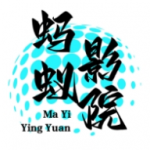 蚂蚁影院纯净版 v5.5.1