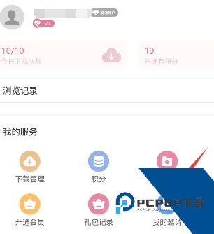 游咔盒子app