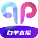 白羊直播715tv安卓版 v1.1.4